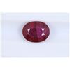 Image 1 : 3.31ct Ruby Oval cut
