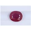 Image 1 : 3.46ct Ruby Oval cut
