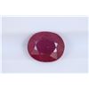 Image 1 : 3.46ct Ruby Oval cut