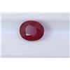 Image 1 : 2.92ct Ruby Oval cut