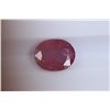 Image 1 : 0.13ct Ruby Oval cut