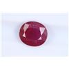 Image 1 : 3.9ct Ruby Oval cut