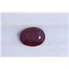 Image 1 : 1.64ct Ruby Oval cut