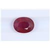 Image 1 : 3.34ct Ruby Oval cut