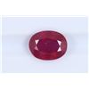 Image 1 : 3.67ct Ruby Oval cut
