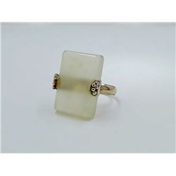 9.34gm Silver Moon Stone Ring