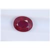 Image 1 : 3.15ct Ruby Oval cut