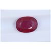 Image 1 : 2.75ct Ruby Oval cut