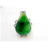 Image 1 : 11.1gm Silver Aventurine Ring