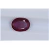 Image 1 : 1.63ct Ruby Oval cut