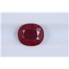 Image 1 : 2.94ct Ruby Oval cut