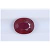 Image 1 : 3.7ct Ruby Oval cut