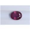 Image 1 : 2.6ct Ruby Oval cut