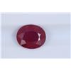 Image 1 : 3.06ct Ruby Oval cut