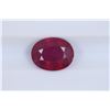 Image 1 : 2.53ct Ruby Oval cut