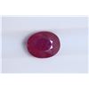 Image 1 : 2.55ct Ruby Oval cut