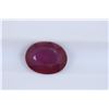 Image 1 : 2.37ct Ruby Oval cut