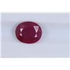Image 1 : 2.74ct Ruby Oval cut