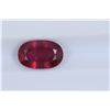 Image 1 : 2.46ct Ruby Oval cut