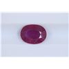 Image 1 : 1.82ct Ruby Oval cut