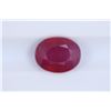 Image 1 : 3.71ct Ruby Oval cut