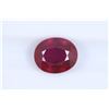 Image 1 : 3.11ct Ruby Oval cut