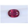 Image 1 : 2.69ct Ruby Oval cut
