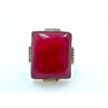 Image 1 : 13.21gm Silver  Ring
