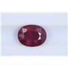 Image 1 : 3.4ct Ruby Oval cut