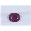 Image 1 : 2.27ct Ruby Oval cut