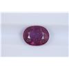 Image 1 : 2.44ct Ruby Oval cut