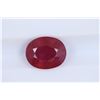 Image 1 : 3.47ct Ruby Oval cut