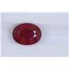 Image 1 : 3.75ct Ruby Oval cut
