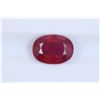 Image 1 : 2.71ct Ruby Oval cut