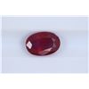 Image 1 : 3.22ct Ruby Oval cut