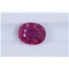 Image 1 : 3.29ct Ruby Oval cut