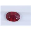 Image 1 : 3.01ct Ruby Oval cut