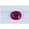 Image 1 : 2.55ct Ruby Oval cut