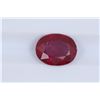 Image 1 : 2.54ct Ruby Oval cut