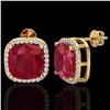 Image 2 : 12 CTW Ruby & Micro Pave Halo VS/SI Diamond Earrings Solitaire 18K Yellow Gold - REF-158Y2K - 23067