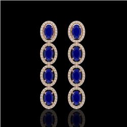6.47 CTW Sapphire & Diamond Halo Earrings 10K Rose Gold - REF-109H5A - 40509