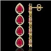 Image 2 : 16.01 CTW Ruby & Diamond Halo Earrings 10K Yellow Gold - REF-199A6X - 41287