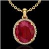Image 1 : 12 CTW Ruby & Micro Pave VS/SI Diamond Halo Necklace 18K Yellow Gold - REF-104H5A - 20615