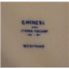 Image 2 : WEDGWOOD Large Flow Blue Plate CHINESE