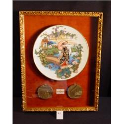 Metropolitan Opera Co. Brass Medals (2)