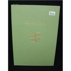 Program FESTIVAL de la CHAISE-DIEU 1989