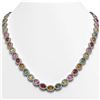 31.96 CTW Multi Color Sapphire & Diamond Halo Necklace 10K White Gold - REF-674W4F - 40448