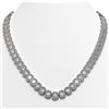 Image 1 : 47.12 CTW Emerald Cut Diamond Designer Necklace 18K White Gold - REF-10014W2F - 42839