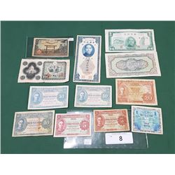 12 VINTAGE WORLD BANK NOTES