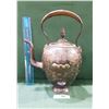 Image 1 : VINTAGE METAL ENGRAVED TEAPOT